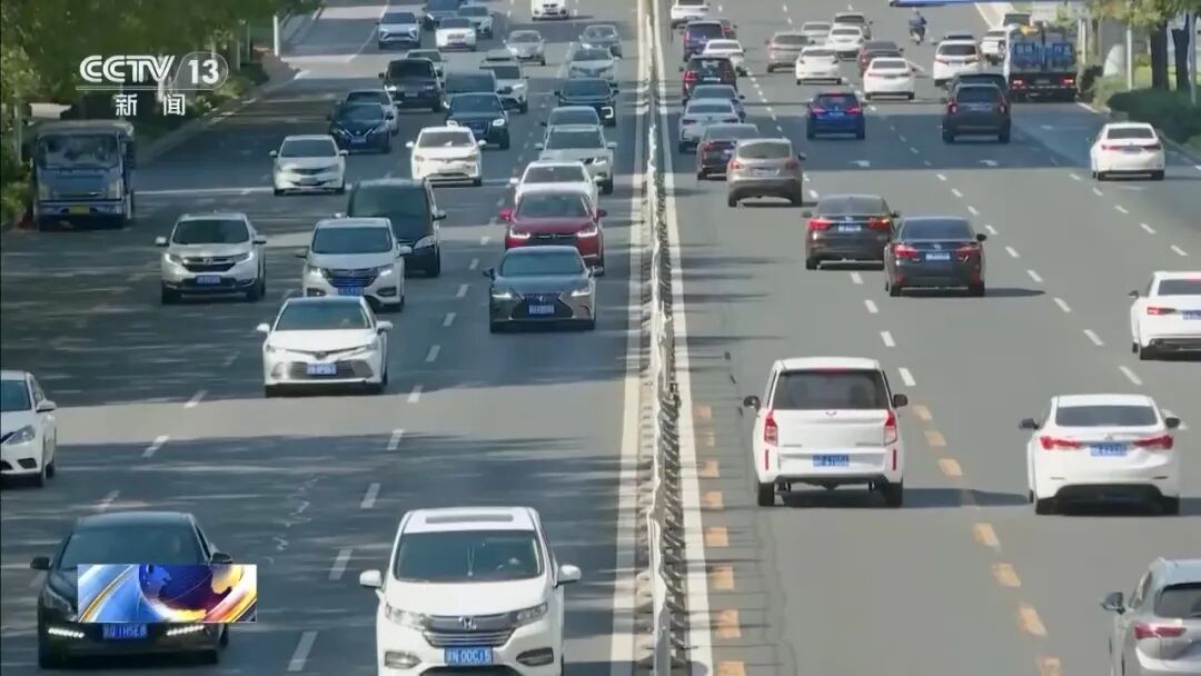 明年起，新能源车购置税将从全免调为减半！