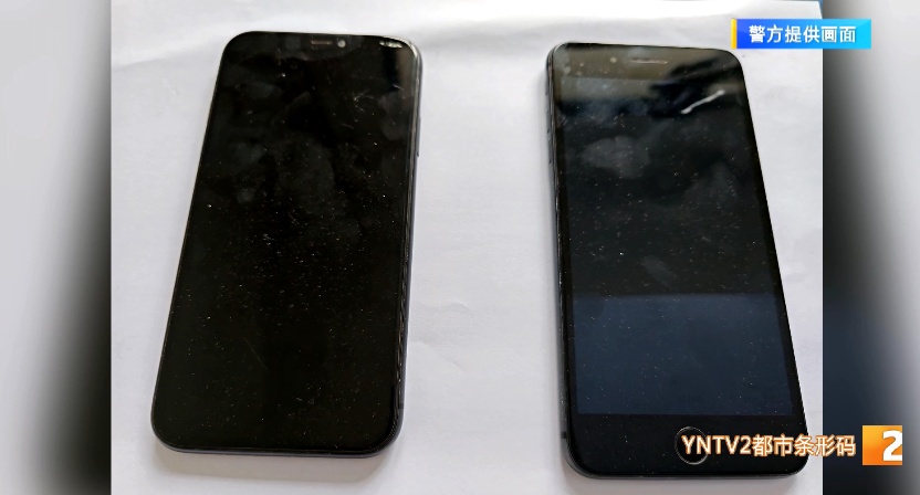 7℃河水中浸泡6小时！民警捞到手机那刻开心得像个孩子，发生了什么？