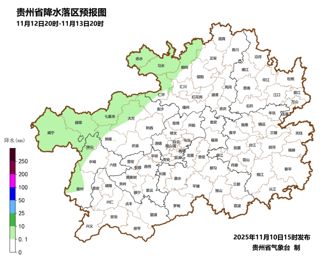 今晚起，气温逐步回升