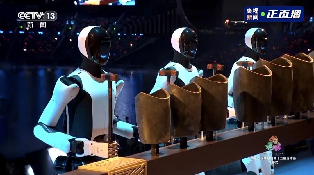 同心圆，中国红！全运会开幕式好看，爱看，反复看！