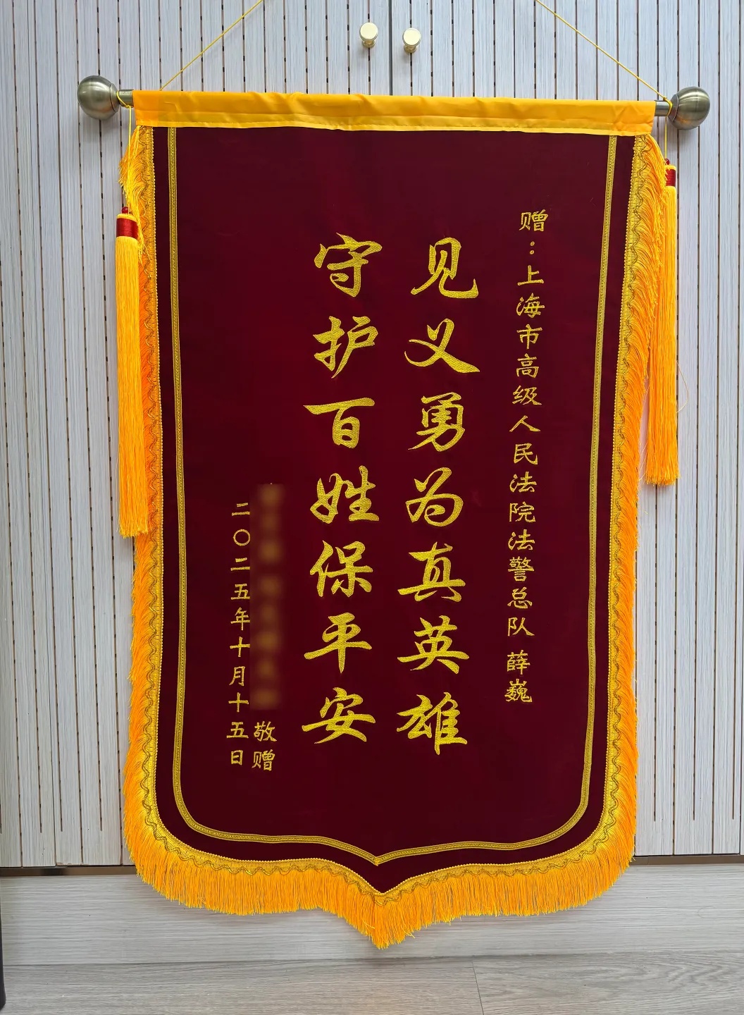 事发上海早高峰!老人被撞多处骨折,肇事者逃逸,他拿出关键证据 事发上海早高峰!老人被撞多处骨折,肇事者逃逸,他拿出关键证据