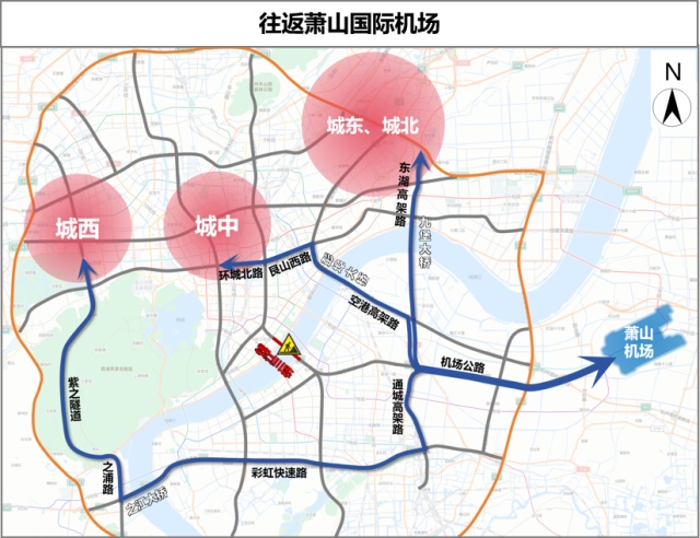 免费过江渡轮地点时间确定！这些公交线路将调整！钱江三桥全封闭施工，预计工期2年，过江攻略收好