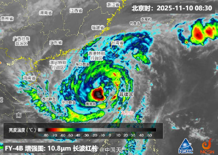 台风凤凰即将进入我国24小时警戒线 进入南海后强度还将增强 台风凤凰即将进入我国24小时警戒线 进入南海后强度还将增强