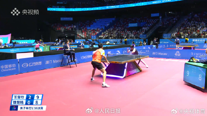王楚钦晋级十五运会乒乓球男单16强