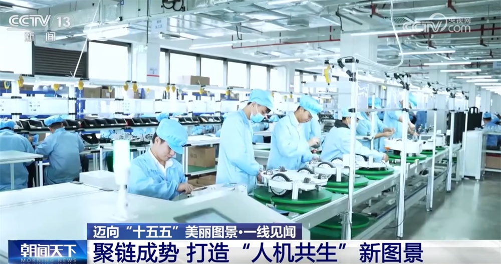 一双“灵巧手”实现突破折射机器人产业崛起 “中国智造”展现“新”活力 一双“灵巧手”实现突破折射机器人产业崛起 “中国智造”展现“新”活力