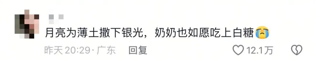 男生写作文看哭无数网友，怀念去世奶奶“只是一层薄薄的土……”