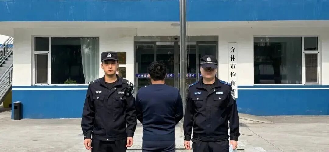 公安部网安局:闫某、李某强、曹某阳为“吸粉引流”进行直播 “谩骂”,被行拘! 公安部网安局:闫某、李某强、曹某阳为“吸粉引流”进行直播 “谩骂”,被行拘!