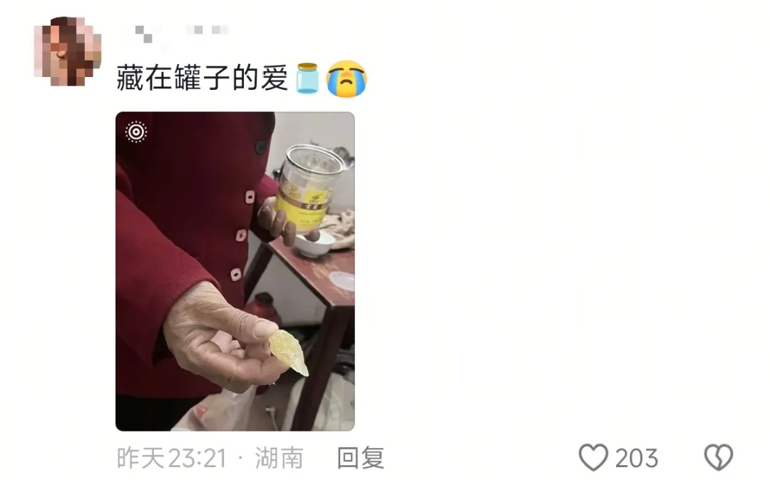 这份“藏在罐子里的爱”，看哭了太多人