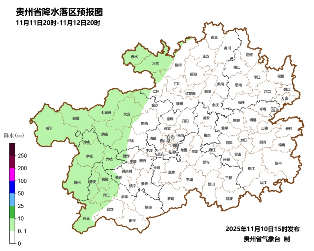 今晚起，气温逐步回升