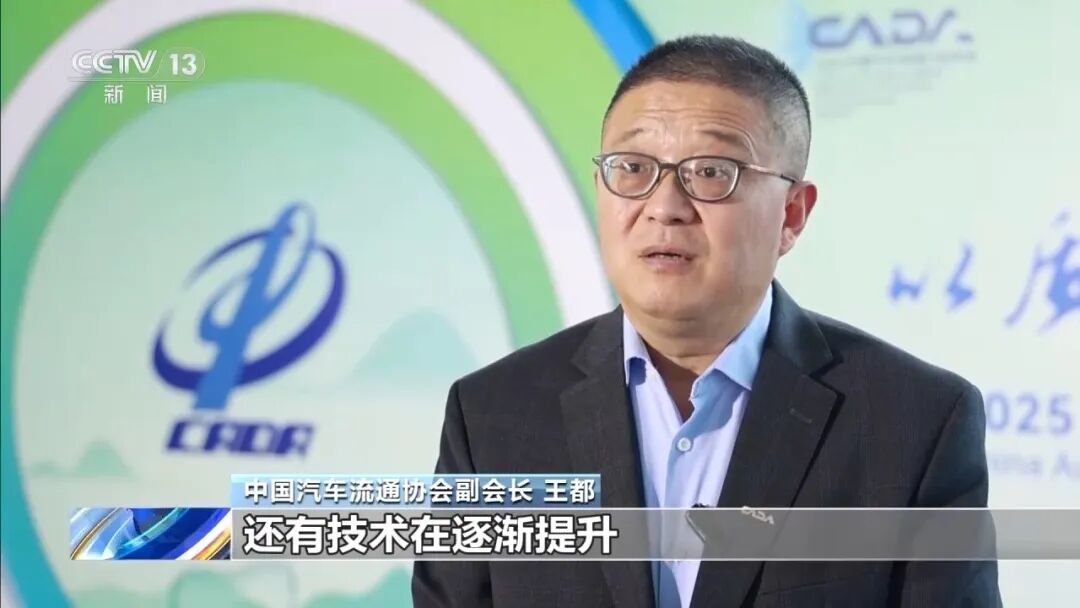 明年起，新能源车购置税将从全免调为减半！