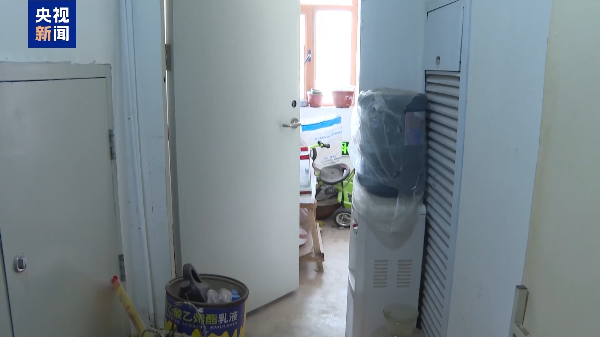 法治在线丨江苏南京“2·23”重大火灾事故调查 改装电动车起火为何引燃整栋楼? 法治在线丨江苏南京“2·23”重大火灾事故调查 改装电动车起火为何引燃整栋楼?