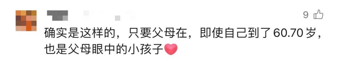 男生写作文看哭无数网友，怀念去世奶奶“只是一层薄薄的土……”