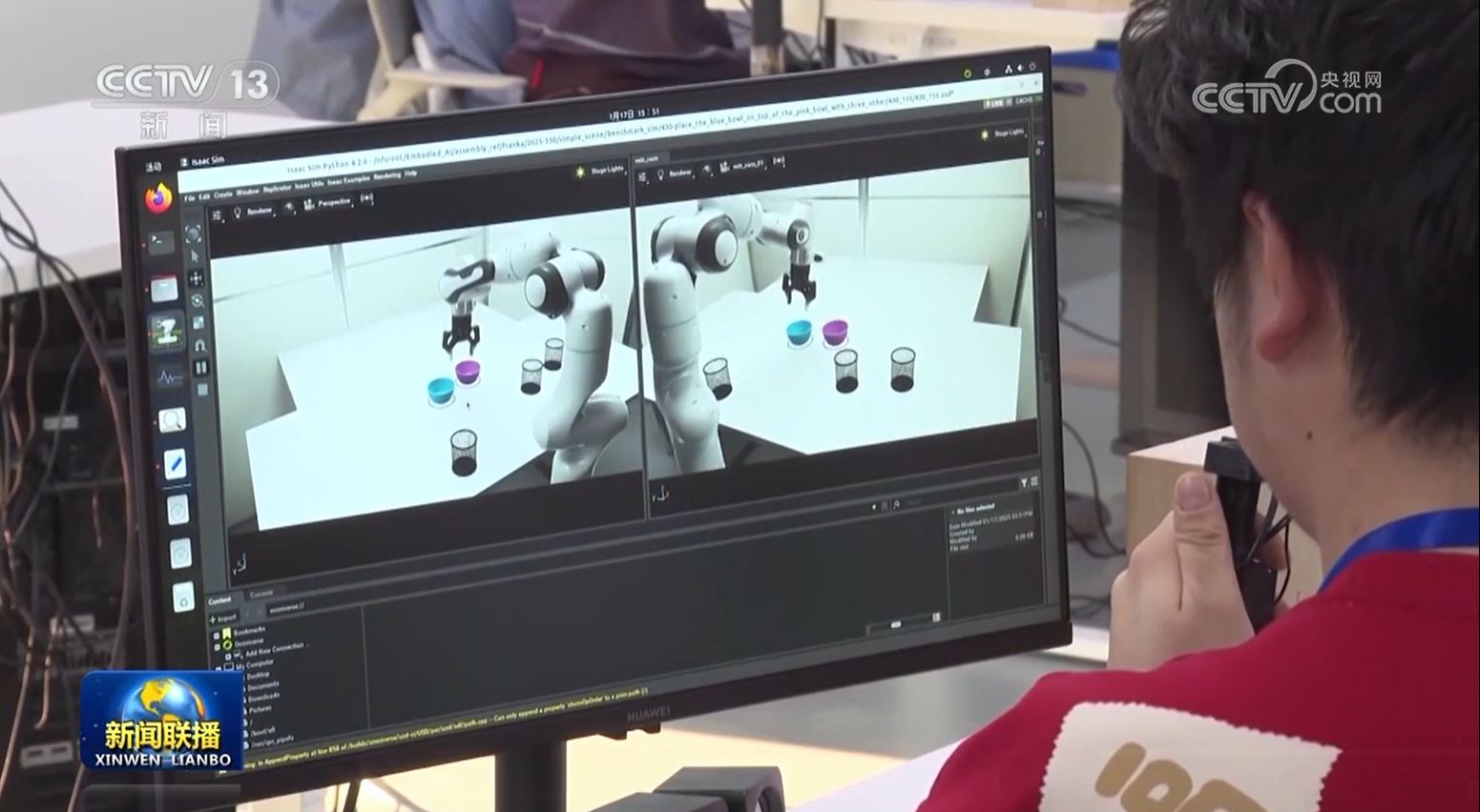 我国将加快场景培育和开放 推动新场景大规模应用