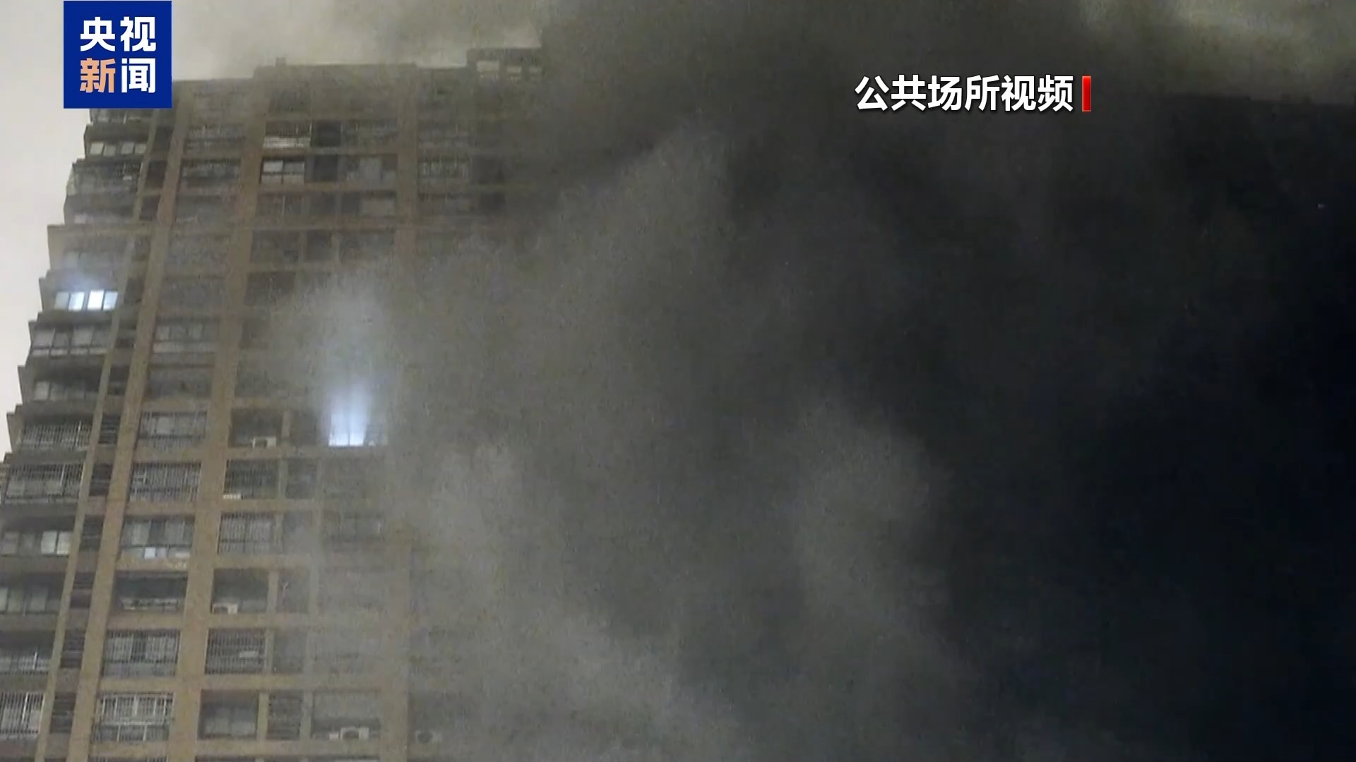 法治在线丨江苏南京“2·23”重大火灾事故调查 改装电动车起火为何引燃整栋楼? 法治在线丨江苏南京“2·23”重大火灾事故调查 改装电动车起火为何引燃整栋楼?