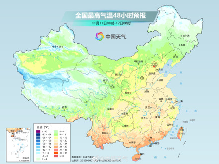 冷空气继续影响我国北方 明起大部地区气温波动上升