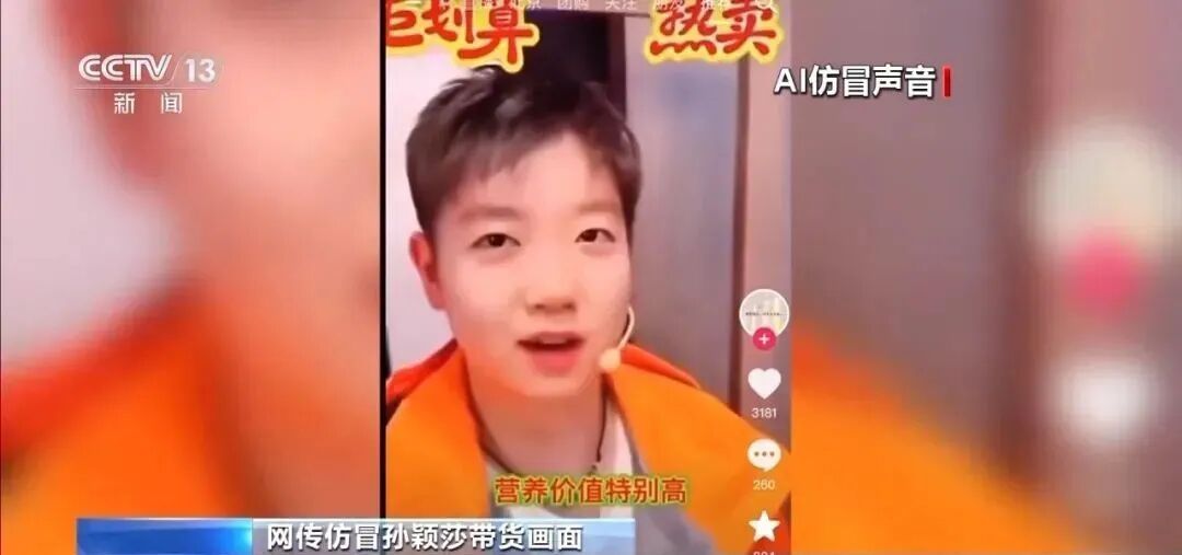 “双11”下单前注意!四类新型网购陷阱曝光 “双11”下单前注意!四类新型网购陷阱曝光