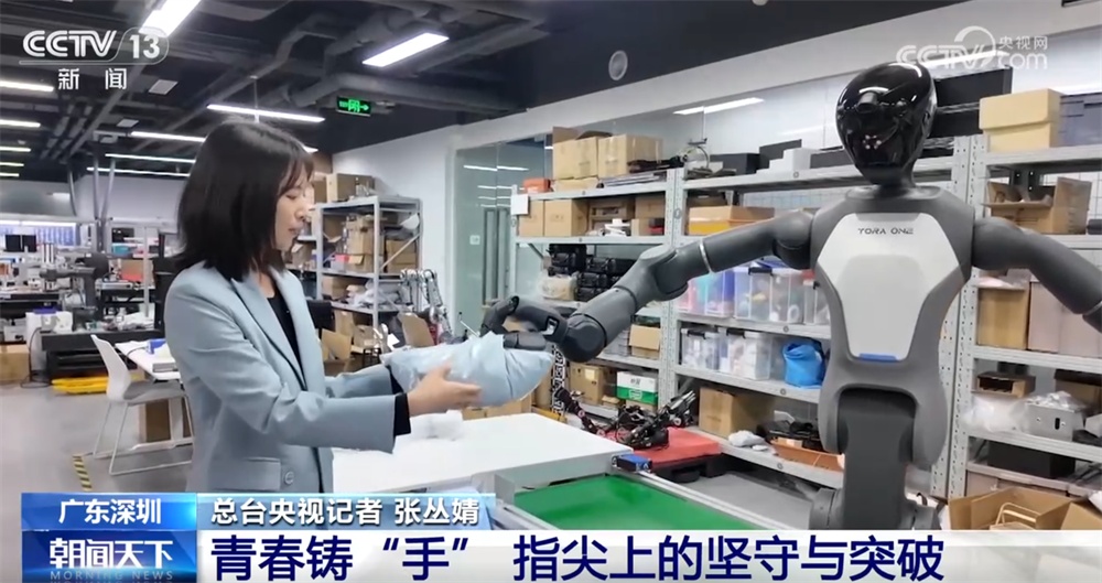 一双“灵巧手”实现突破折射机器人产业崛起 “中国智造”展现“新”活力 一双“灵巧手”实现突破折射机器人产业崛起 “中国智造”展现“新”活力