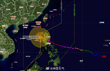 台风凤凰即将进入我国24小时警戒线 进入南海后强度还将增强 台风凤凰即将进入我国24小时警戒线 进入南海后强度还将增强