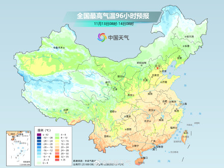 冷空气继续影响我国北方 明起大部地区气温波动上升