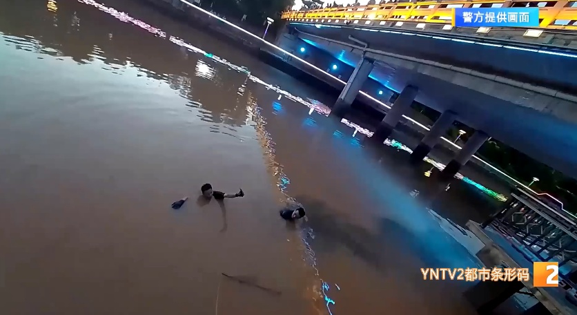 7℃河水中浸泡6小时！民警捞到手机那刻开心得像个孩子，发生了什么？