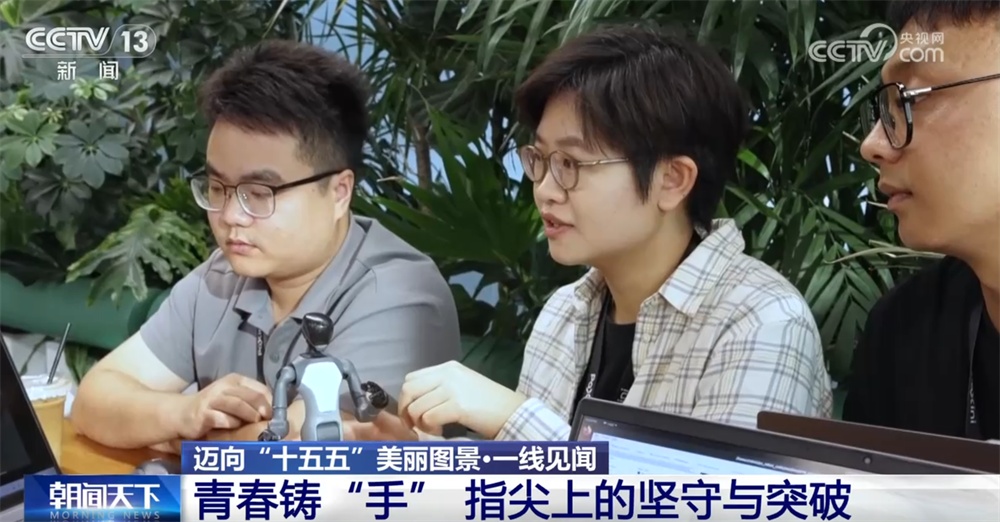 一双“灵巧手”实现突破折射机器人产业崛起 “中国智造”展现“新”活力 一双“灵巧手”实现突破折射机器人产业崛起 “中国智造”展现“新”活力