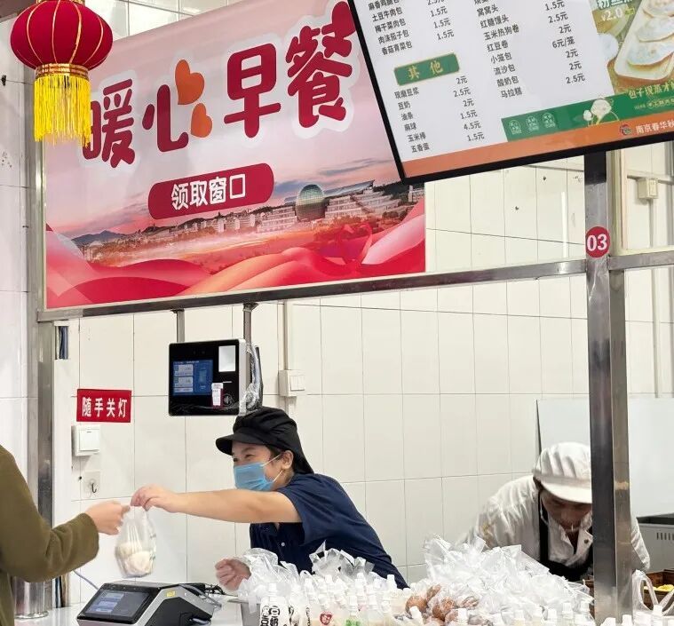 免费！太宠了！南京高校，刷屏了