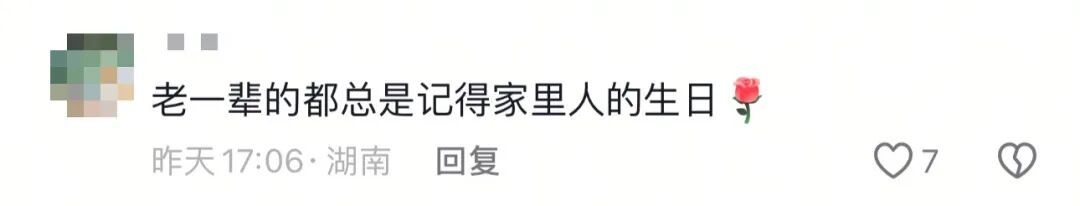 男生写作文看哭无数网友，怀念去世奶奶“只是一层薄薄的土……”