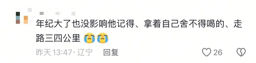 男生写作文看哭无数网友，怀念去世奶奶“只是一层薄薄的土……”