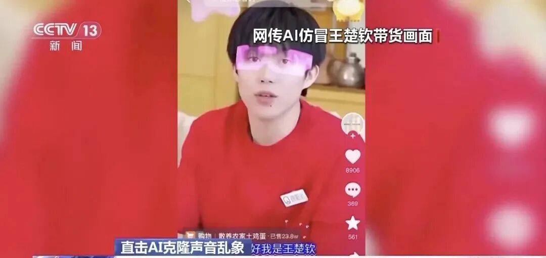 “双11”下单前注意!四类新型网购陷阱曝光 “双11”下单前注意!四类新型网购陷阱曝光