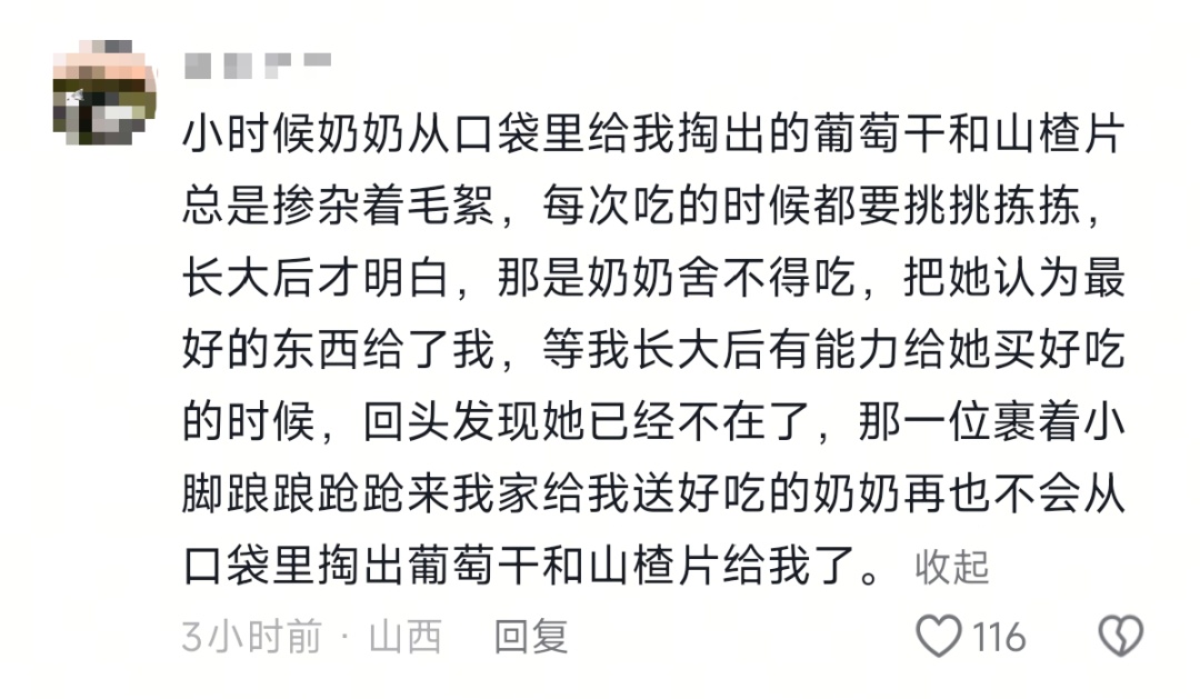 男生写作文看哭无数网友，怀念去世奶奶“只是一层薄薄的土……”