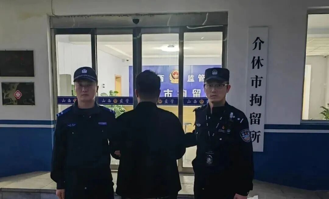 公安部网安局:闫某、李某强、曹某阳为“吸粉引流”进行直播 “谩骂”,被行拘! 公安部网安局:闫某、李某强、曹某阳为“吸粉引流”进行直播 “谩骂”,被行拘!