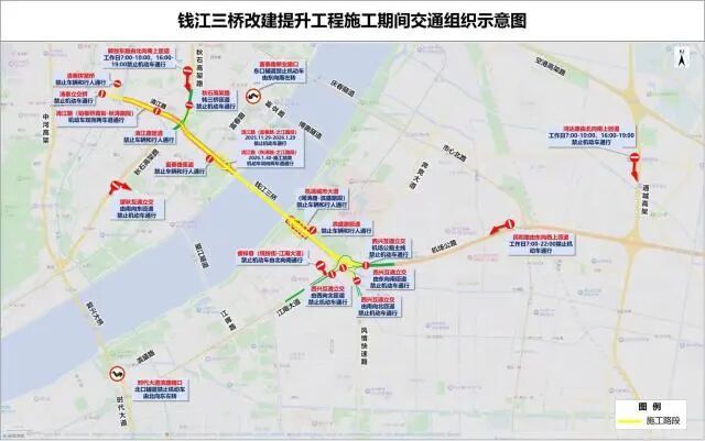 免费过江渡轮地点时间确定！这些公交线路将调整！钱江三桥全封闭施工，预计工期2年，过江攻略收好