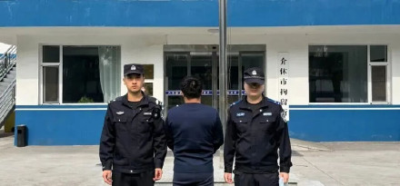 3人为吸粉引流直播谩骂被行拘 3人为吸粉引流直播谩骂被行拘