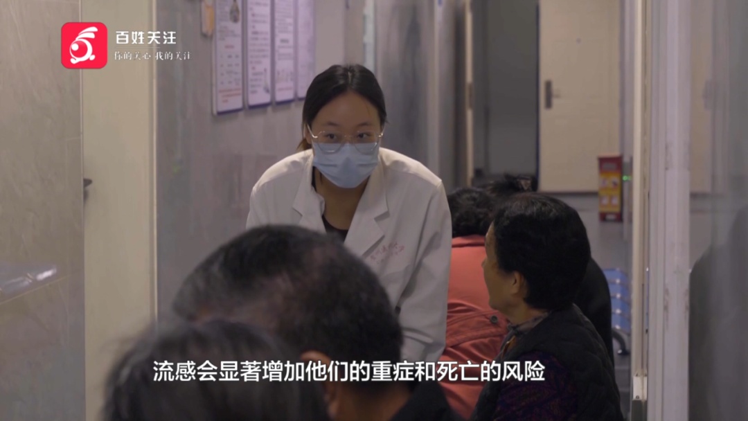 @贵州人，秋冬“防流感秘籍”请查收！疾控专家提醒，避开流行毒株的“精准打击”