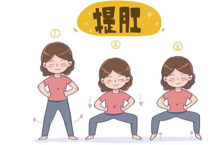 拒绝成为有“痔”青年