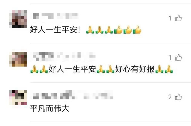 女子吃饭时突然倒地！深圳店主冲了上去，一家3人开始接力...