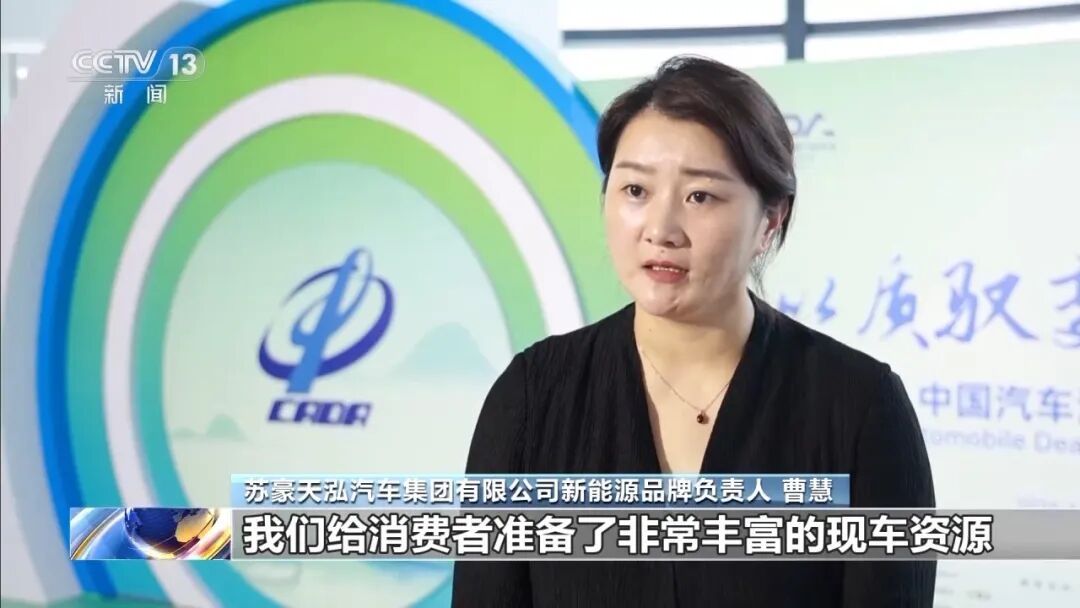 明年起，新能源车购置税将从全免调为减半！