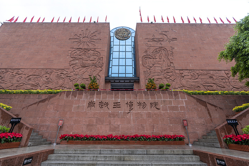 文博日历丨亮相全运会开幕式 重量级青铜乐团来自南越国 文博日历丨亮相全运会开幕式 重量级青铜乐团来自南越国