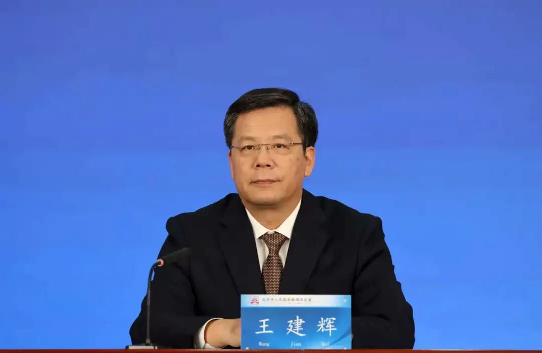 北京居民人均期望寿命83.93岁，达国际先进水平