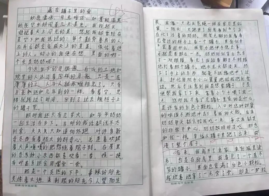 这份“藏在罐子里的爱”，看哭了太多人