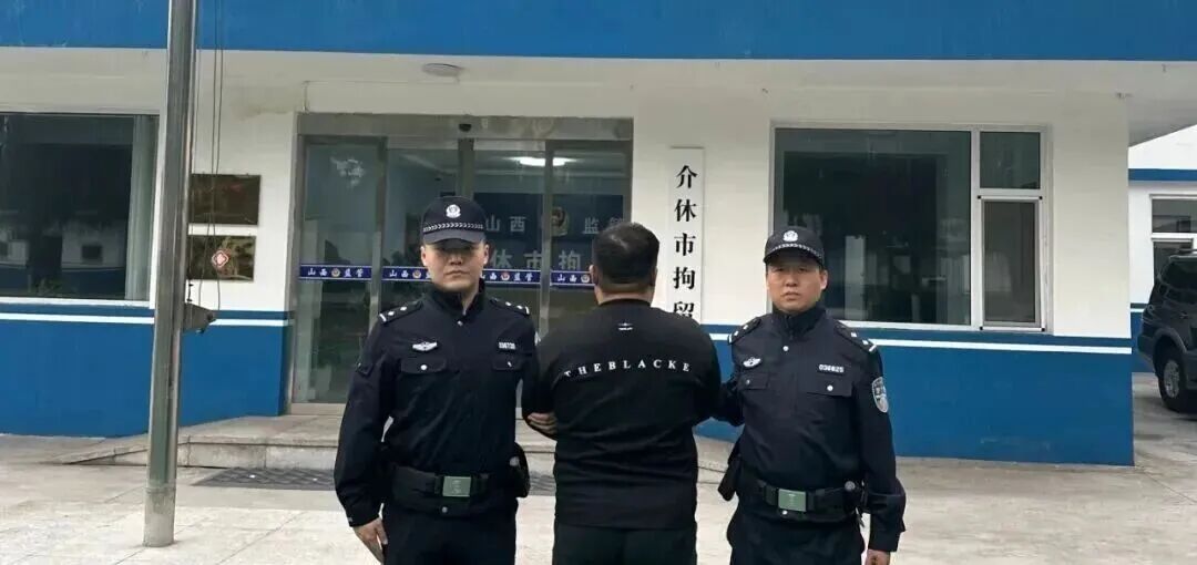 公安部网安局:闫某、李某强、曹某阳为“吸粉引流”进行直播 “谩骂”,被行拘! 公安部网安局:闫某、李某强、曹某阳为“吸粉引流”进行直播 “谩骂”,被行拘!