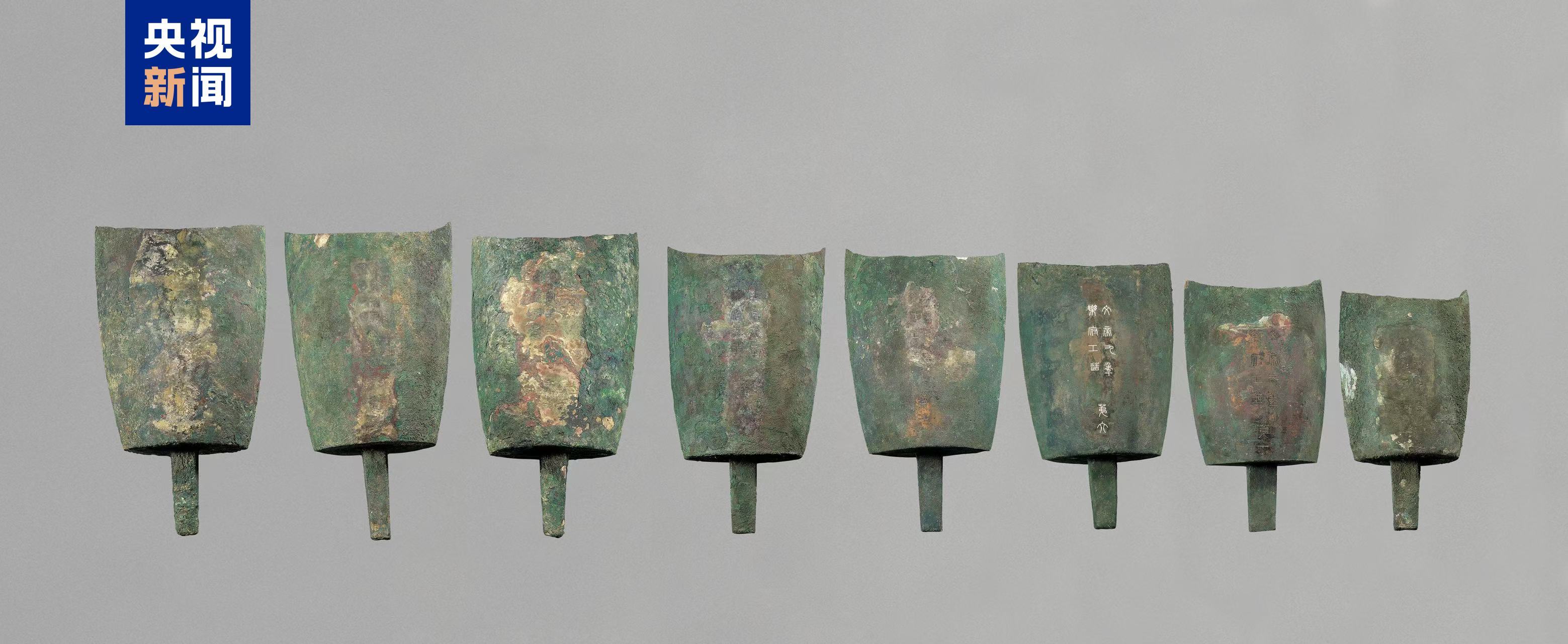 文博日历丨亮相全运会开幕式 重量级青铜乐团来自南越国 文博日历丨亮相全运会开幕式 重量级青铜乐团来自南越国