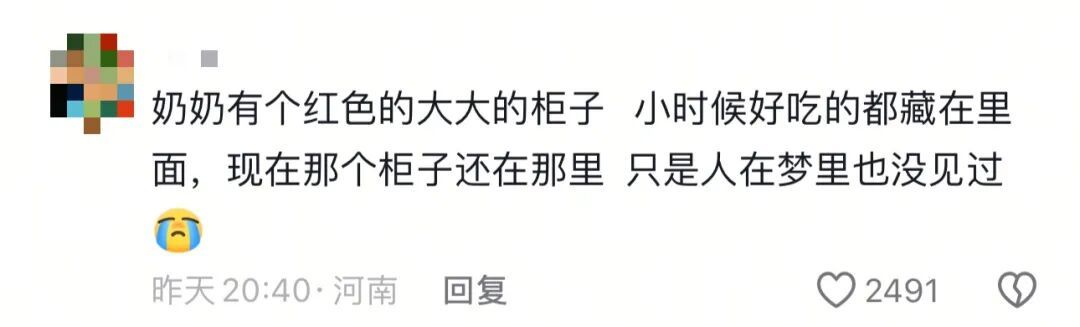男生写作文看哭无数网友，怀念去世奶奶“只是一层薄薄的土……”