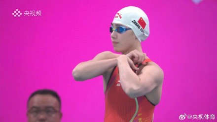 张雨霏晋级100米蝶半决赛