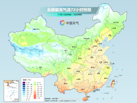 冷空气继续影响我国北方 明起大部地区气温波动上升