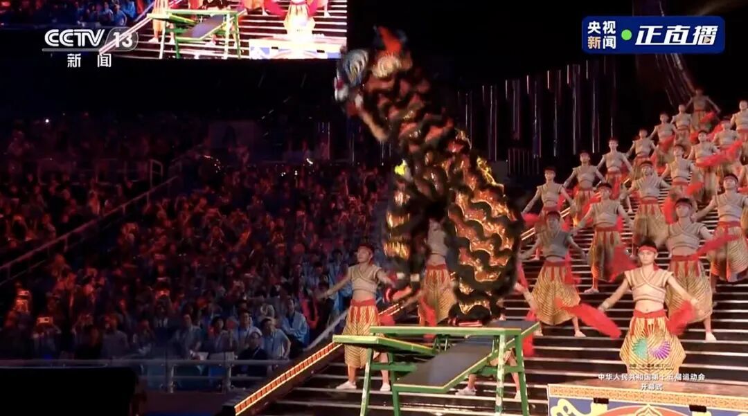 同心圆，中国红！全运会开幕式好看，爱看，反复看！