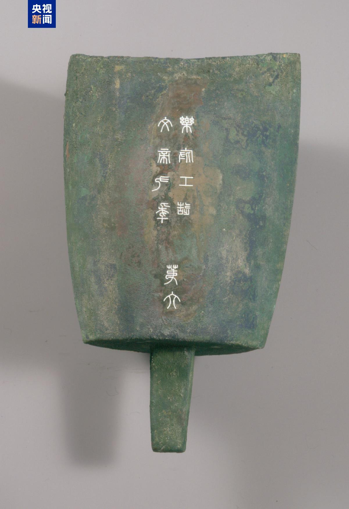 文博日历丨亮相全运会开幕式 重量级青铜乐团来自南越国 文博日历丨亮相全运会开幕式 重量级青铜乐团来自南越国