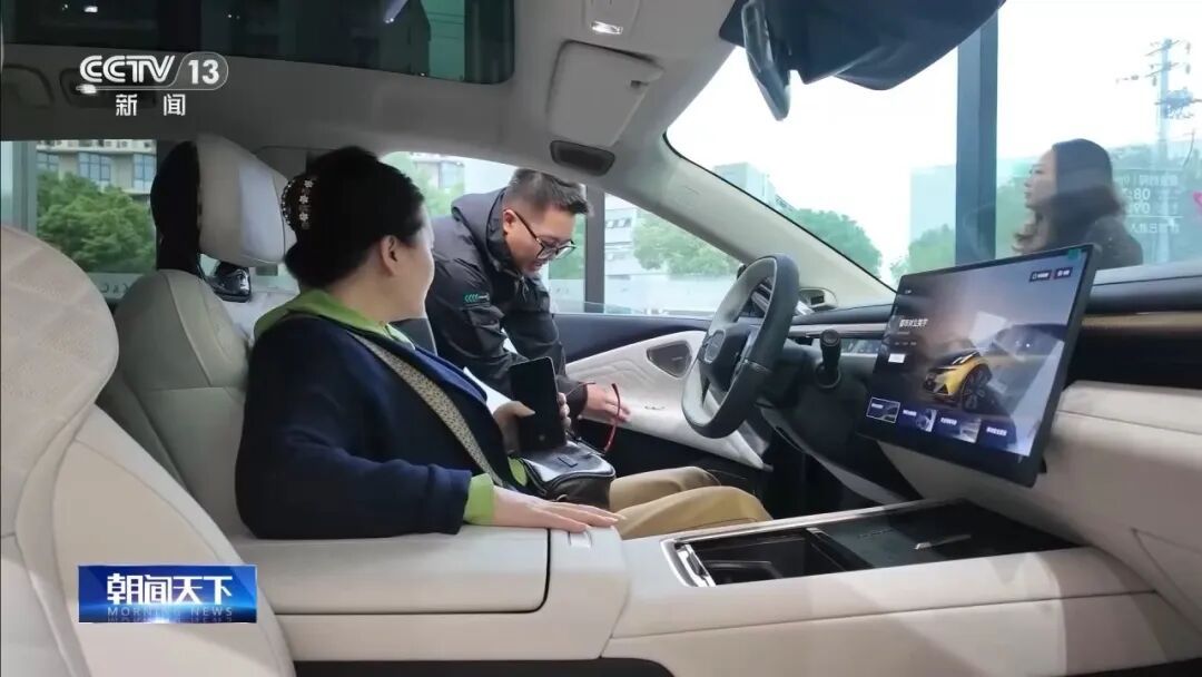 明年起，新能源车购置税将从全免调为减半！