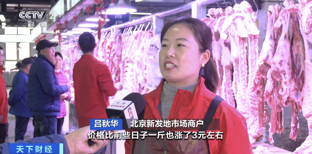 卖“爆”了！很多人冬天必吃，价格已连涨三周