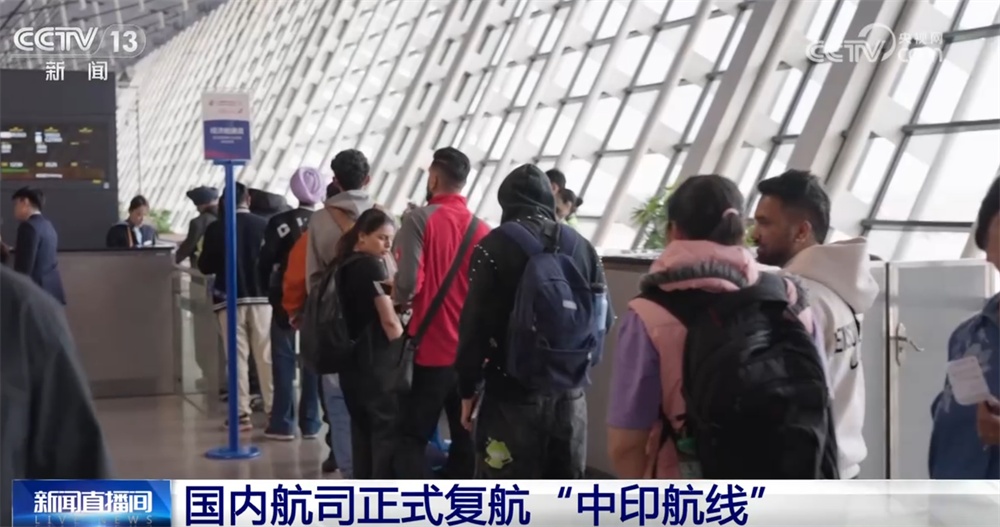 “数”览国际航线网络持续“上新”不断加密 国际航空枢纽稳步提升竞争力